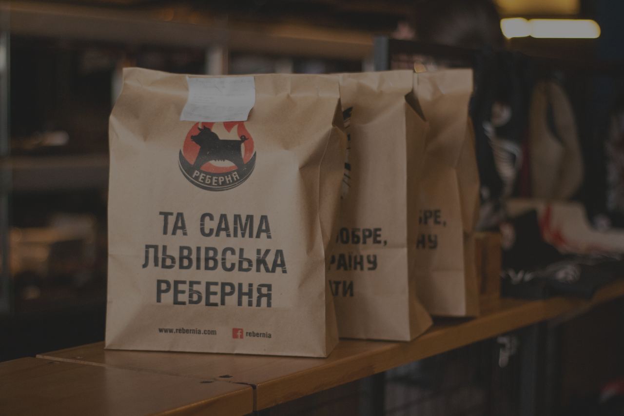 Яку замовити їжу на день народження в Києві