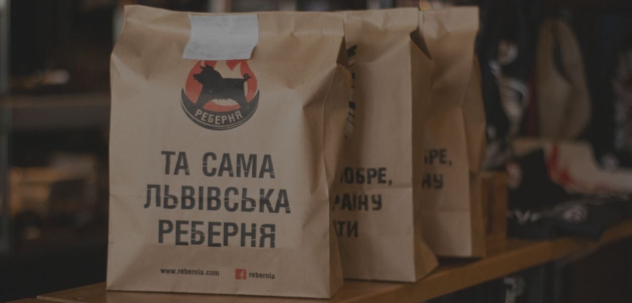 заклади з терасою Київ