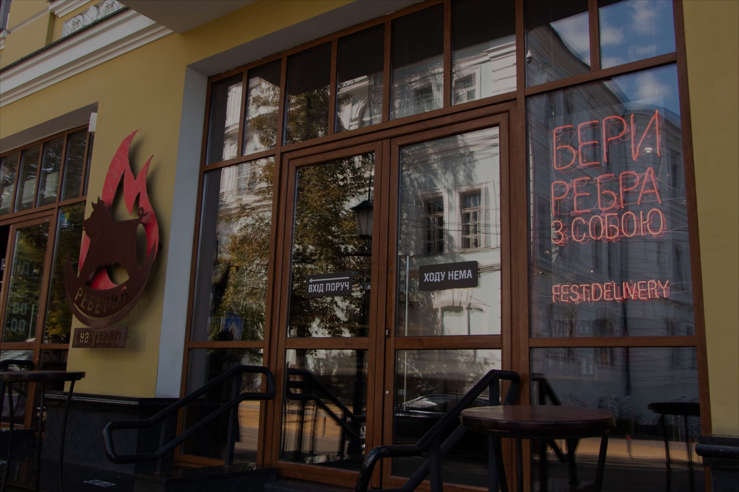 Найкращі літні тераси Києва: кафе та ресторани з майданчиками та з терасами на даху