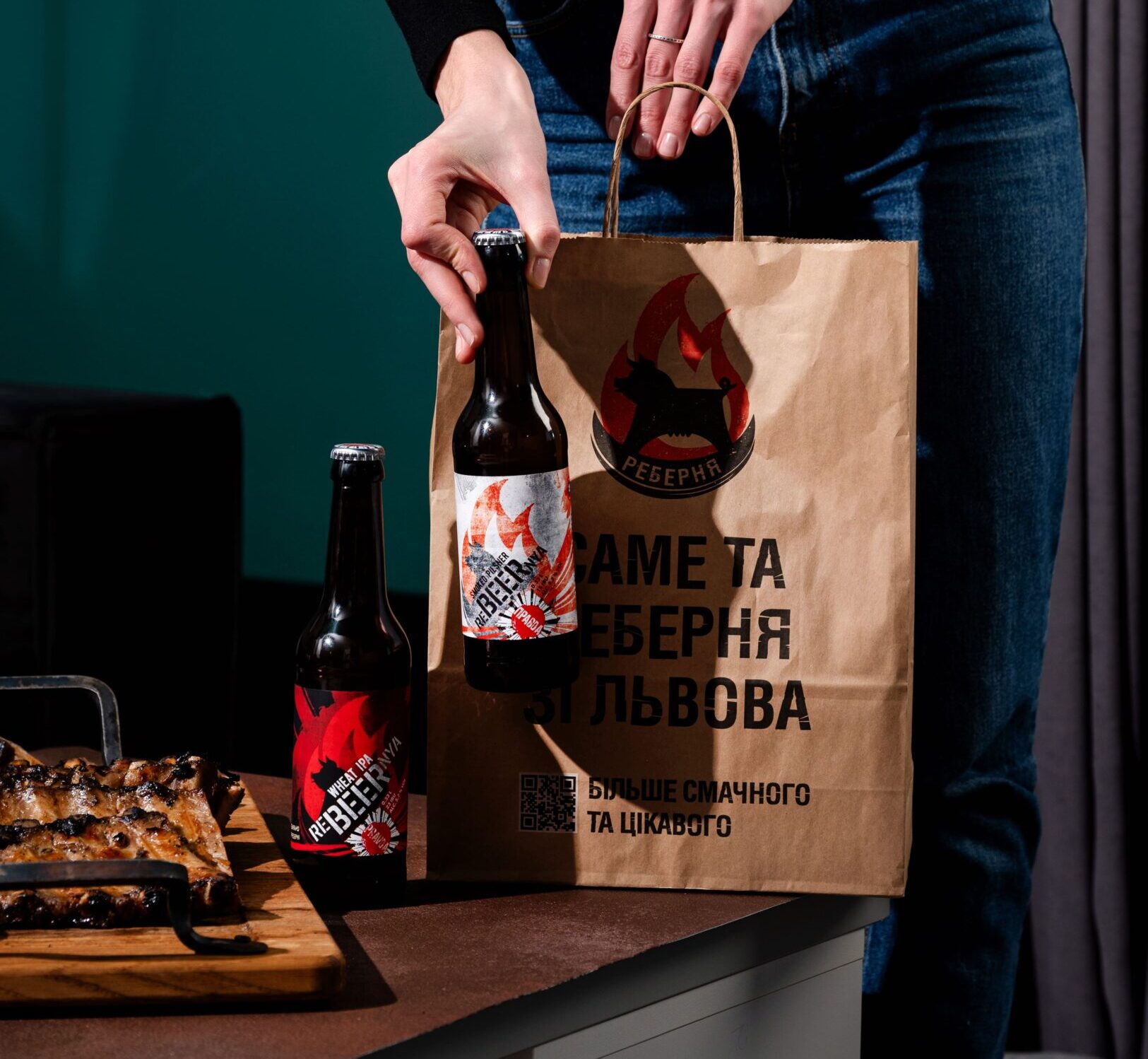 крафтове пиво