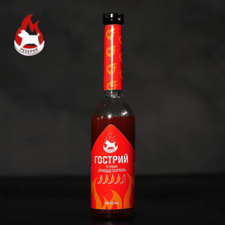 Гострий соус з перцю TRINIDAD SCORPION
