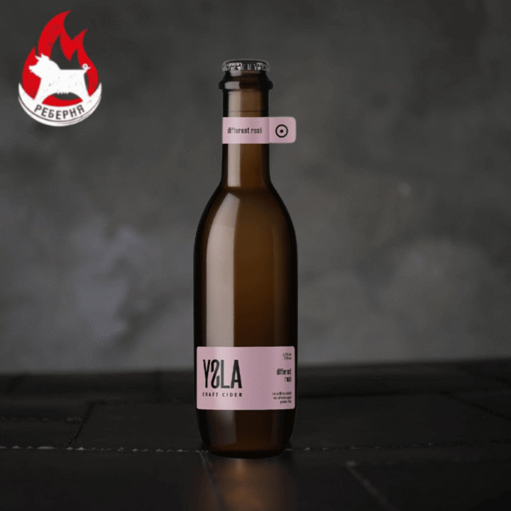 Сидр Ysla Rose