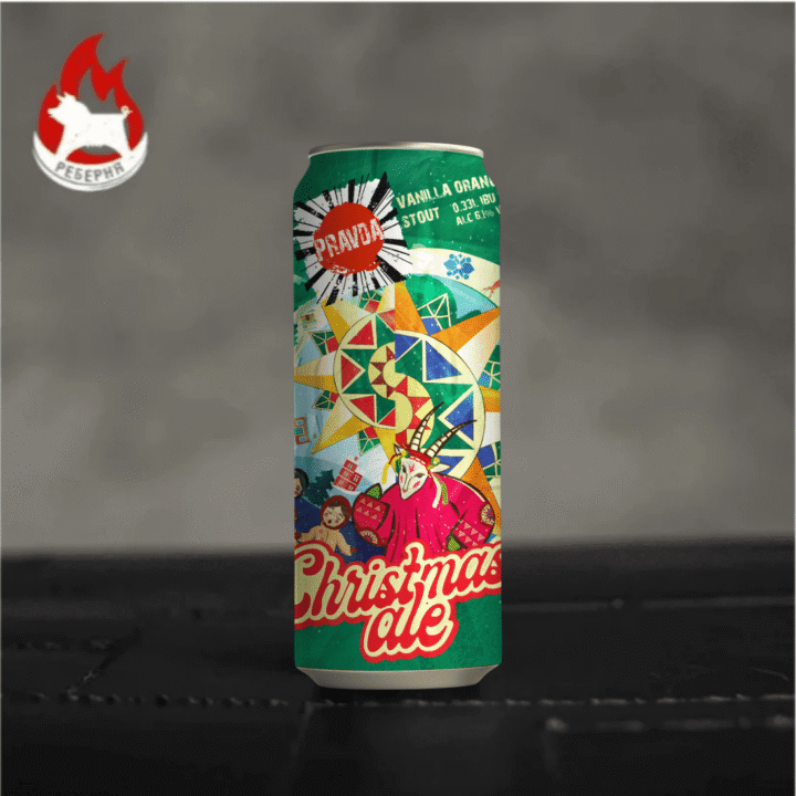 Пиво ПРАВДА - Christmas ale