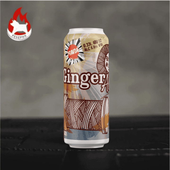 Пиво ПРАВДА - Ginger ale