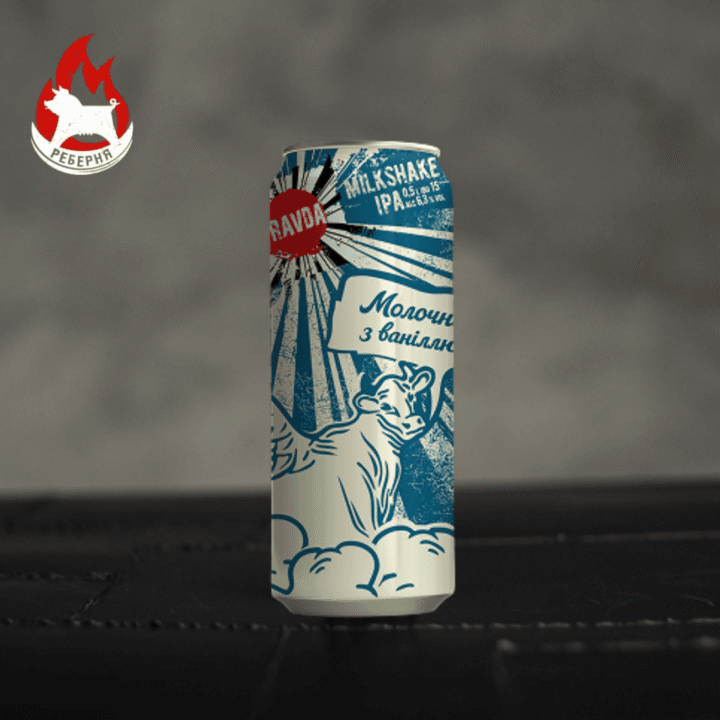 Пиво ПРАВДА - Milkshake IPA
