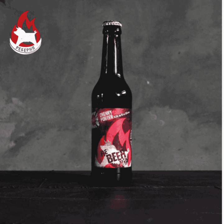 Пиво ПРАВДА - ReBeernia Cherry Porter