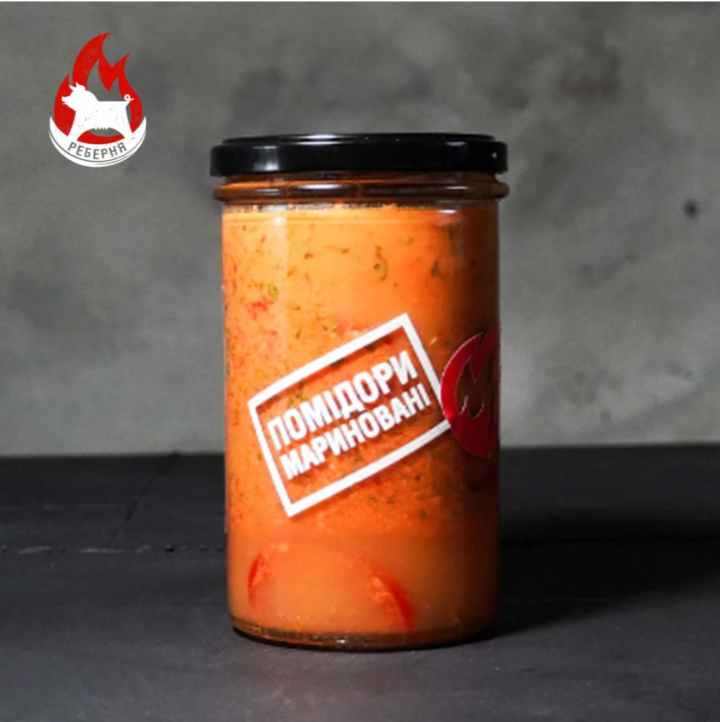Помідори Мариновані