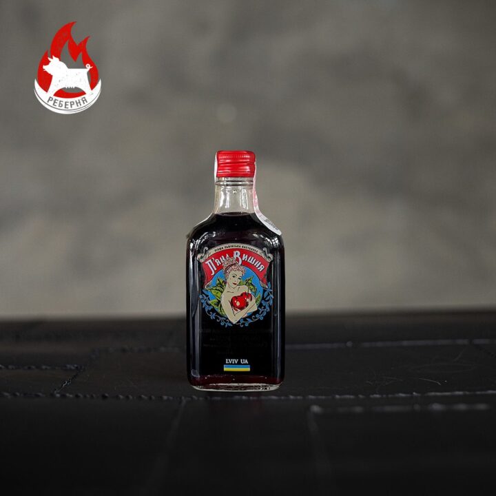Пʼяна Вишня - 0,2 мл