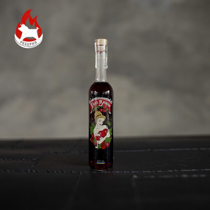 Пʼяна Вишня - 0,5л